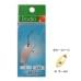 Блесна Rodio Craft Noa-B 2.6 01
