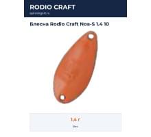 Блесна Rodio Craft Noa-S 1.4 10