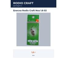Блесна Rodio Craft Noa 1.8 02