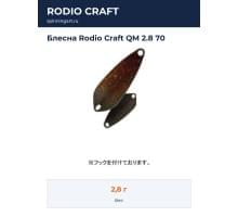 Блесна Rodio Craft QM 2.8 70