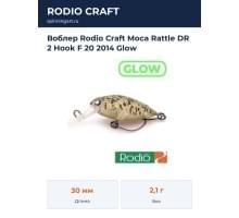 Воблер Rodio Craft Moca Rattle DR 2 Hook F 20 2014 Glow