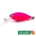 Воблер Rodio Craft Moca Rattle DR 2 Hook F 21