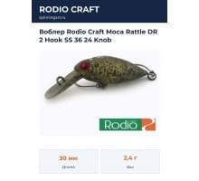Воблер Rodio Craft Moca Rattle DR 2 Hook SS 36 24 Knob