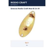 Блесна Rodio Craft Noa-B 3.4 01