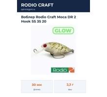Воблер Rodio Craft Moca DR 2 Hook SS 35 20