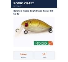 Воблер Rodio Craft Moca Fat Jr SR SS 33