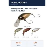 Воблер Rodio Craft Moca DR 2 Hook F 3 S. MVI
