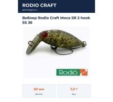 Воблер Rodio Craft Moca SR 2 hook SS 36