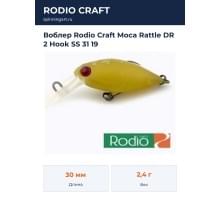 Воблер Rodio Craft Moca Rattle DR 2 Hook SS 31 19