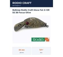 Воблер Rodio Craft Moca Fat Jr DR SS 38 Focus Olive
