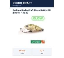 Воблер Rodio Craft Moca Rattle DR 2 Hook F 35 20