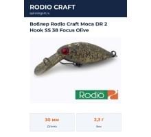 Воблер Rodio Craft Moca DR 2 Hook SS 38 Focus Olive
