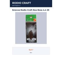 Блесна Rodio Craft Noa Boss 4.4 29