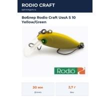 Воблер Rodio Craft UssA S 10 Yellow/Green