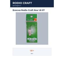 Блесна Rodio Craft Noa 1.8 07