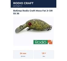Воблер Rodio Craft Moca Fat Jr DR SS 36