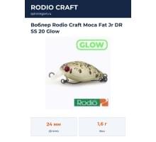 Воблер Rodio Craft Moca Fat Jr DR SS 20 Glow