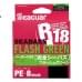 Шнур Seaguar Kureha PE X8 R18 Seabass Flash Green 150m #1.5 27lb 0.205mm 12.2kg