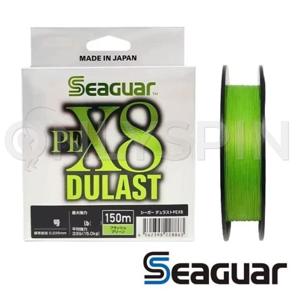 Шнур Seaguar Kureha PE X8 Dulast 150m #2 35lb 0.235mm 15.9kg