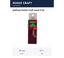 Воблер Rodio Craft UssA S 25