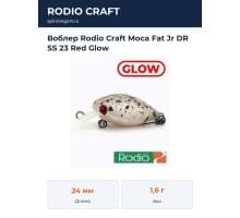 Воблер Rodio Craft Moca Fat Jr DR SS 23 Red Glow