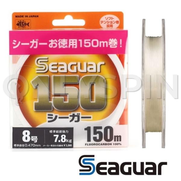Флюорокарбон Seaguar Kureha Fluoro 150m #2 8lb 0.235mm 2.45kg