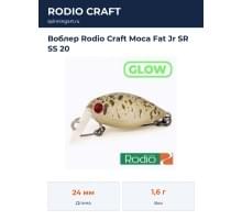 Воблер Rodio Craft Moca Fat Jr SR SS 20