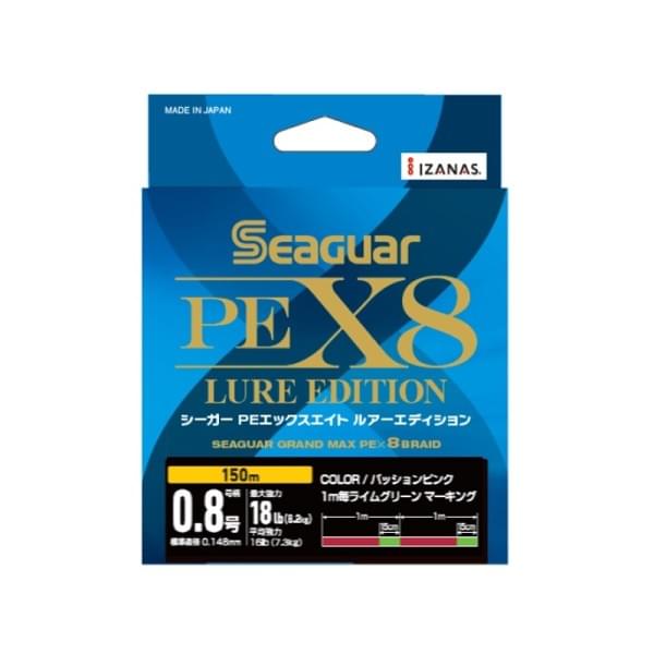 Шнур Seaguar Kureha PE X8 Lure Edition 150m multicolor #1.2 23lb 0.185mm 10.4kg