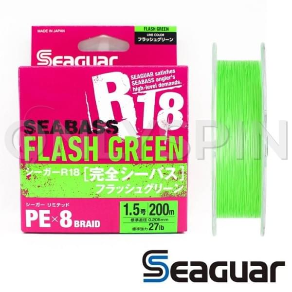 Шнур Seaguar Kureha PE X8 R18 Seabass Flash Green 150m #1 19lb 0.165mm 8.6kg