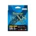 Шнур Seaguar Kureha PE X8 Lure Edition 150m multicolor #0.8 18lb 0.148mm 8.2kg