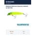 Воблер Shimano Exsence Goliath Hi 95F 019