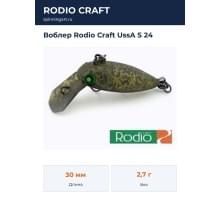 Воблер Rodio Craft UssA S 24