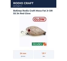 Воблер Rodio Craft Moca Fat Jr DR SS 34 Red Glow