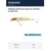 Воблер Shimano Exsence Goliath Hi 95F 015