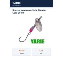 Блесна вертушка Yarie Blender 1.5gr SP-09