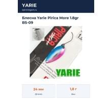 Блесна Yarie Pirica More 1.8gr BS-09