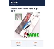 Блесна Yarie Pirica More 2.2gr BS-10