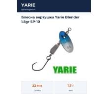 Блесна вертушка Yarie Blender 1.5gr SP-10
