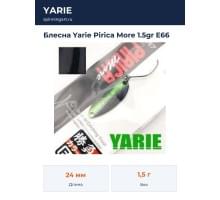 Блесна Yarie Pirica More 1.5gr E66