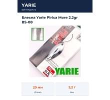 Блесна Yarie Pirica More 2.2gr BS-08