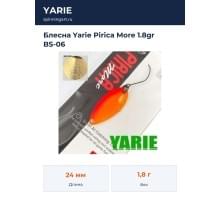 Блесна Yarie Pirica More 1.8gr BS-06