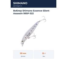 Воблер Shimano Exsence Silent Assassin 99SP 022