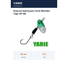 Блесна вертушка Yarie Blender 1.5gr SP-08