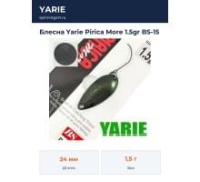 Блесна Yarie Pirica More 1.5gr BS-15