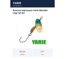 Блесна вертушка Yarie Blender 1.5gr SP-03
