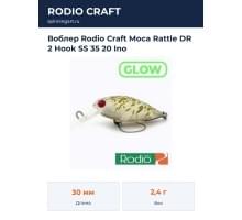 Воблер Rodio Craft Moca Rattle DR 2 Hook SS 35 20 Ino