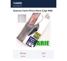 Блесна Yarie Pirica More 2.2gr N06
