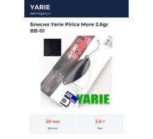 Блесна Yarie Pirica More 2.6gr BB-01