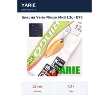 Блесна Yarie Ringo Midi 1.3gr E75