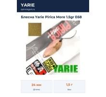 Блесна Yarie Pirica More 1.5gr E68